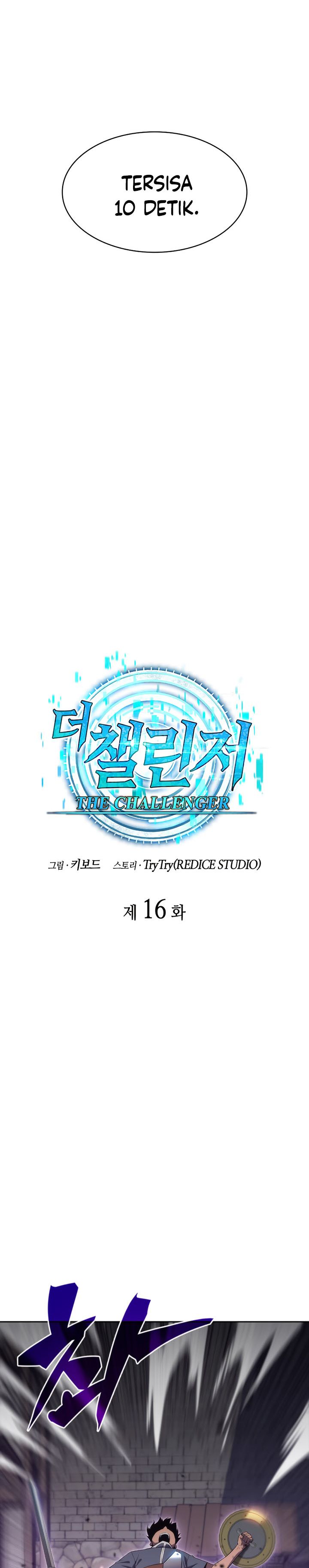 The Challenger Chapter 16 Gambar 4