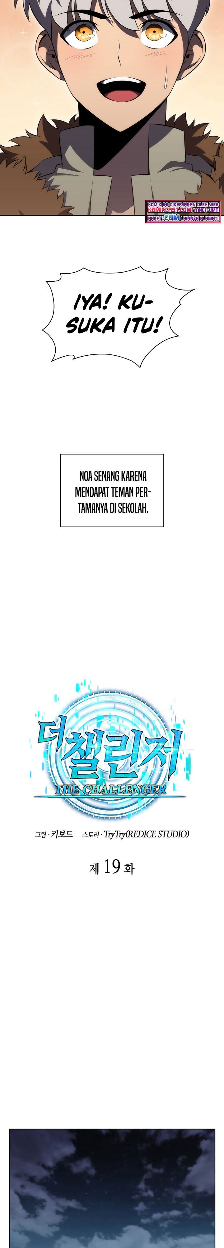 The Challenger Chapter 19 Gambar 13