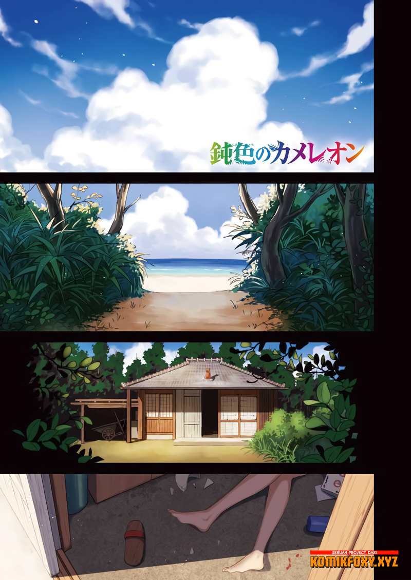 The Chameleon of Nibiiro Chapter 01 Gambar 2
