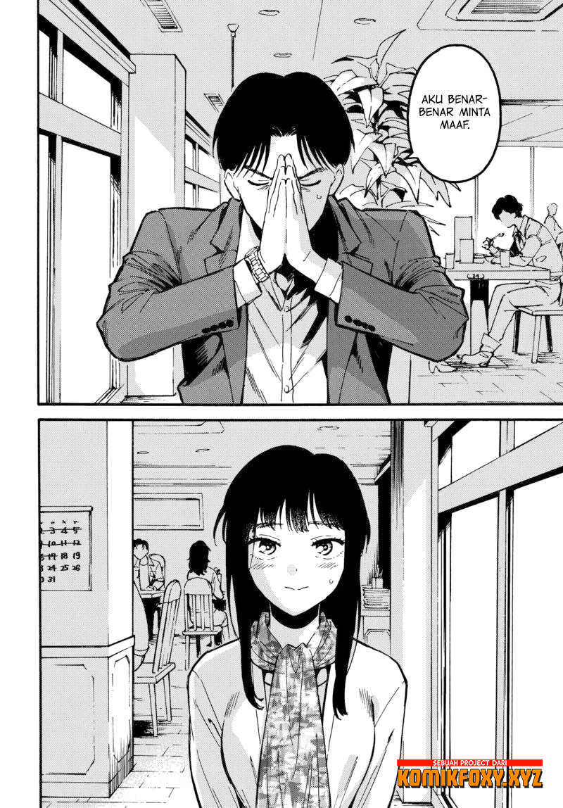 The Chameleon of Nibiiro Chapter 01 Gambar 7