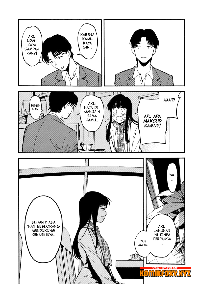 The Chameleon of Nibiiro Chapter 01 Gambar 10