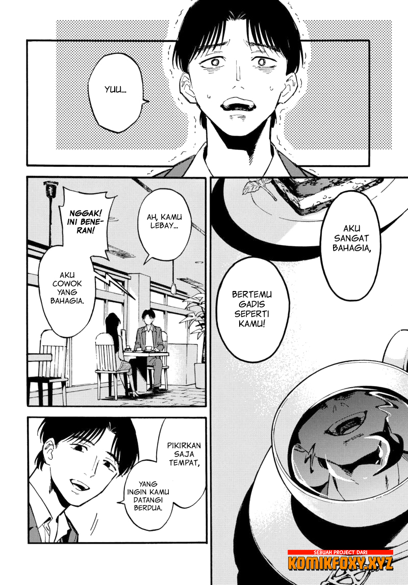 The Chameleon of Nibiiro Chapter 01 Gambar 11