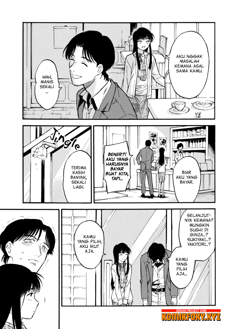 The Chameleon of Nibiiro Chapter 01 Gambar 12