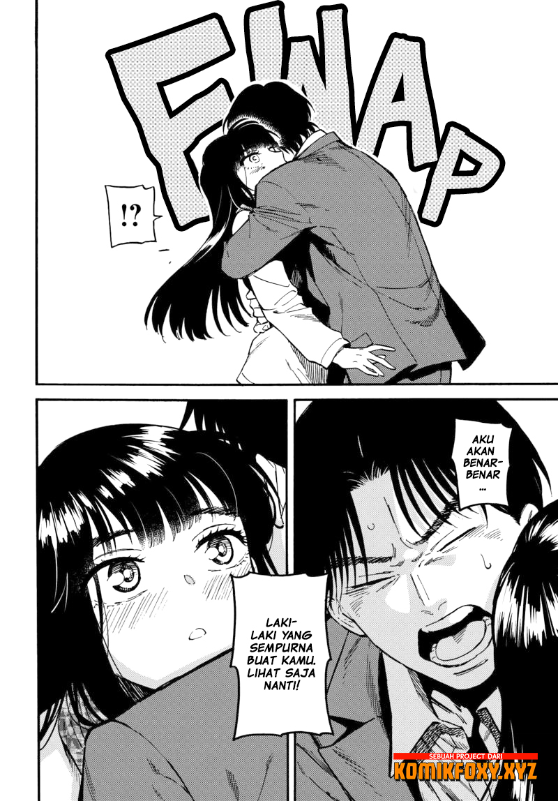 The Chameleon of Nibiiro Chapter 01 Gambar 13