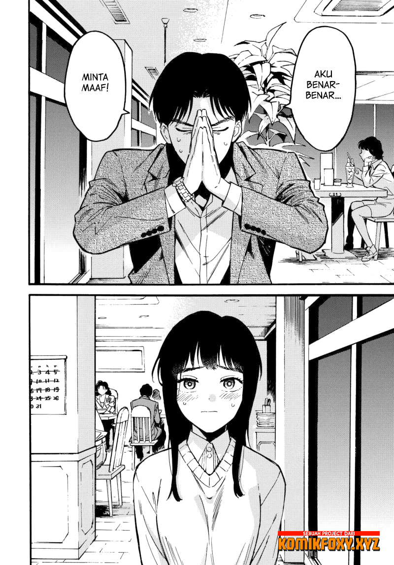 The Chameleon of Nibiiro Chapter 01 Gambar 15