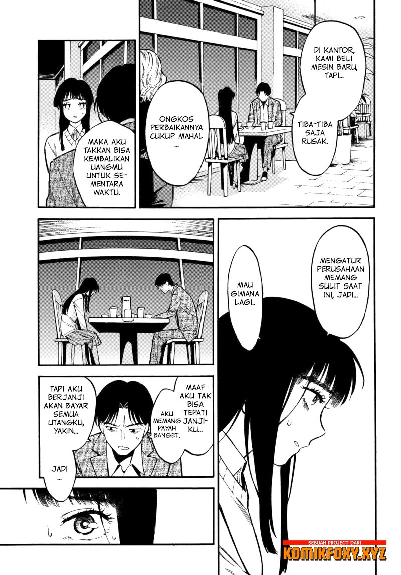 The Chameleon of Nibiiro Chapter 01 Gambar 16