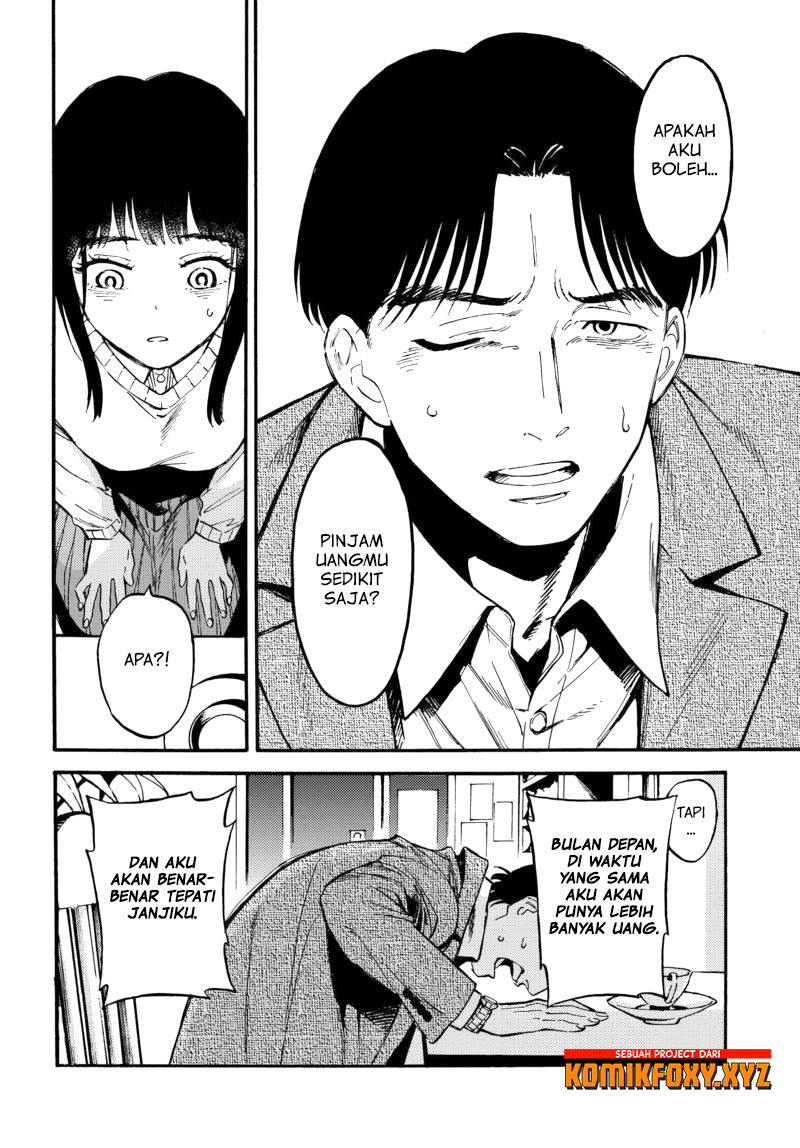 The Chameleon of Nibiiro Chapter 01 Gambar 17