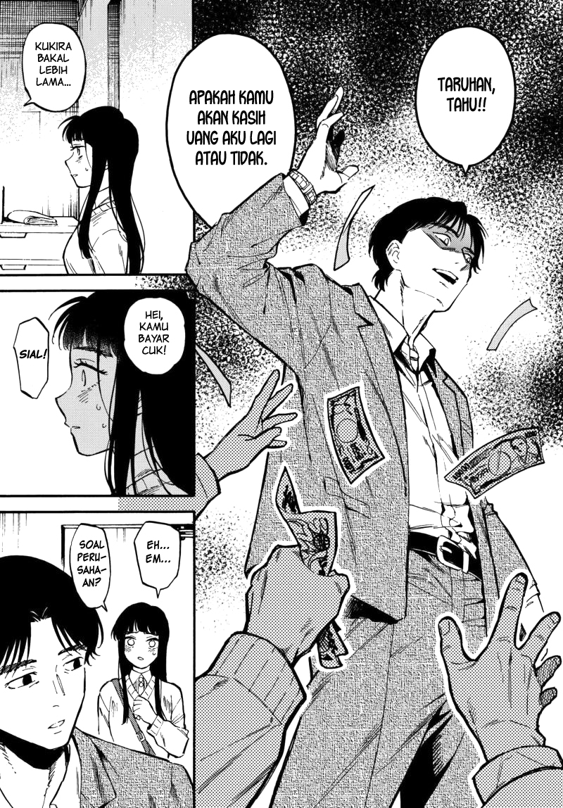 The Chameleon of Nibiiro Chapter 01 Gambar 23