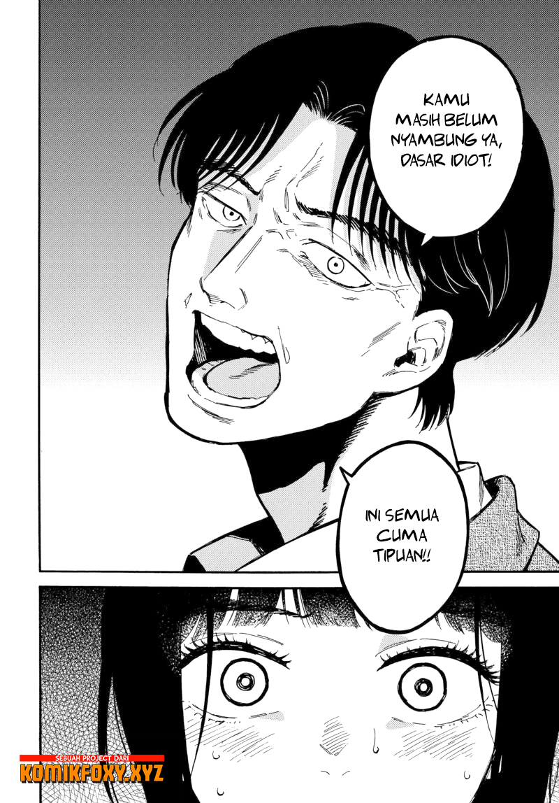 The Chameleon of Nibiiro Chapter 01 Gambar 24