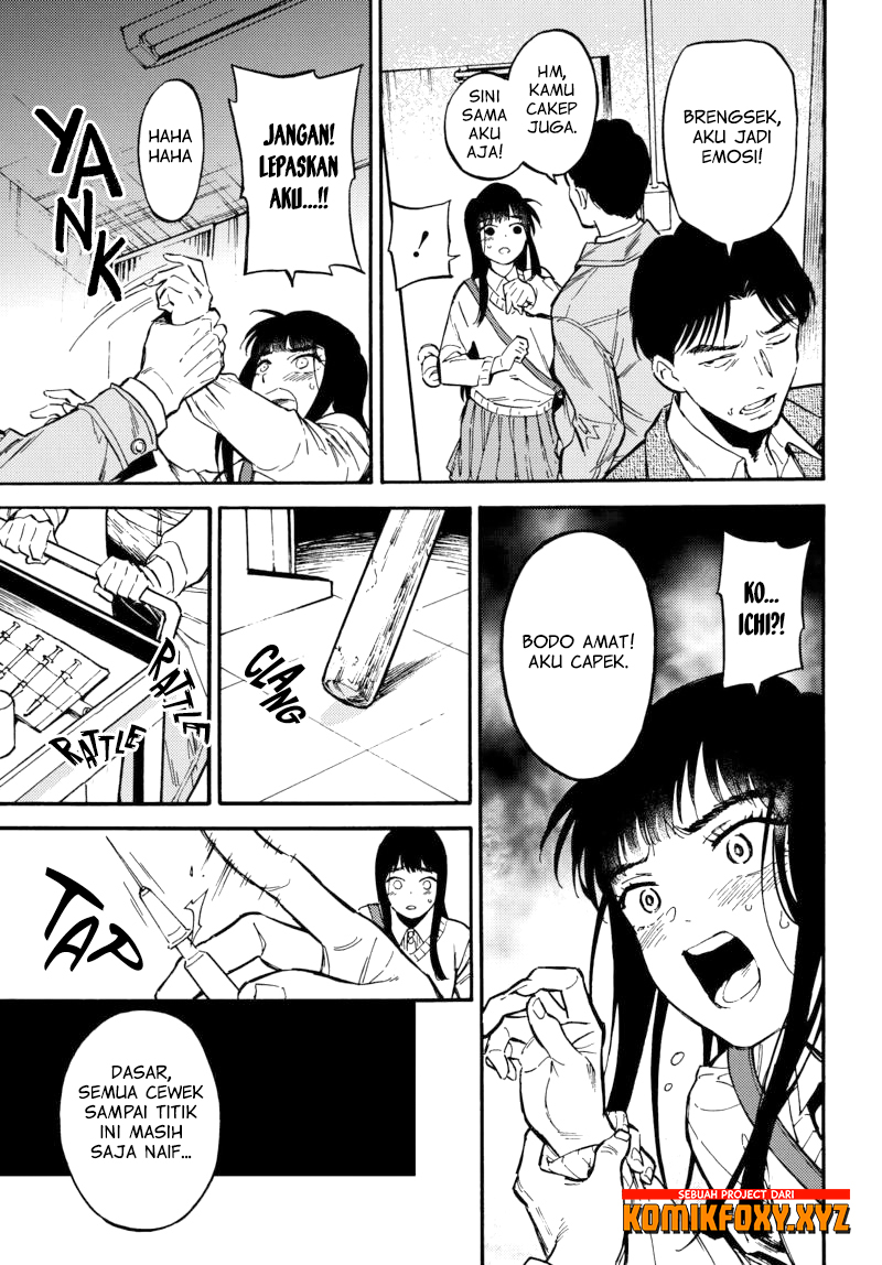 The Chameleon of Nibiiro Chapter 01 Gambar 25