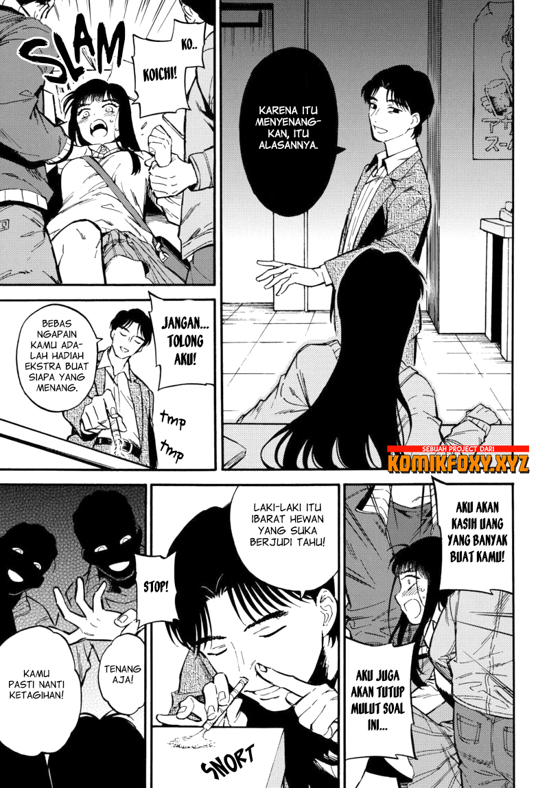 The Chameleon of Nibiiro Chapter 01 Gambar 29
