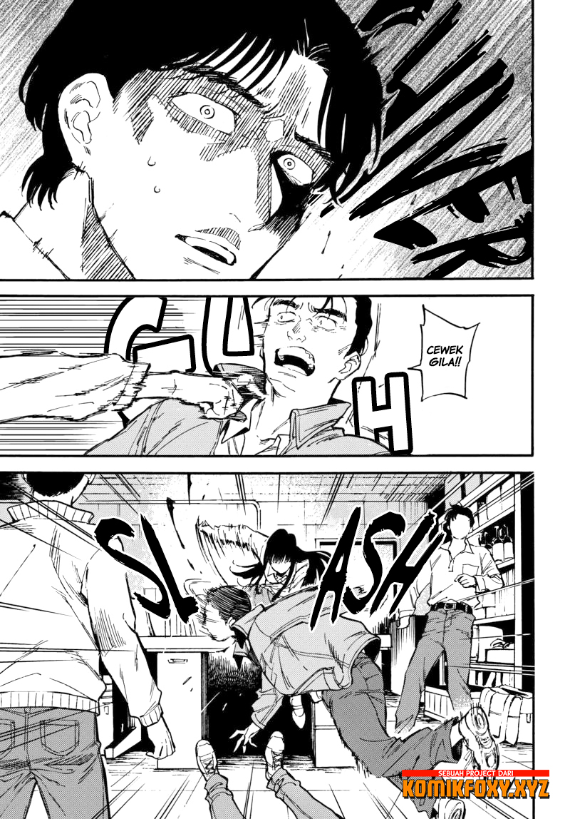 The Chameleon of Nibiiro Chapter 01 Gambar 32