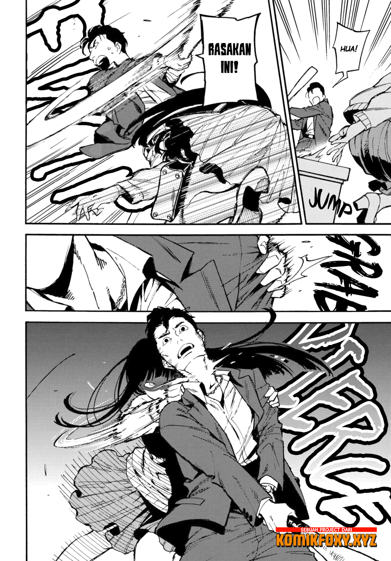 The Chameleon of Nibiiro Chapter 01 Gambar 33