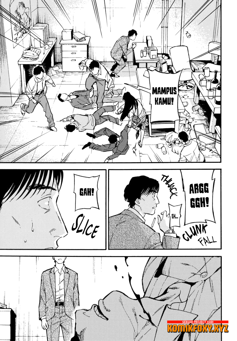 The Chameleon of Nibiiro Chapter 01 Gambar 34