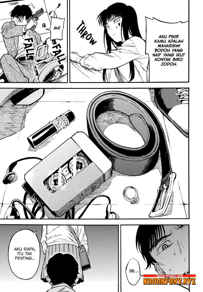 The Chameleon of Nibiiro Chapter 01 Gambar 38