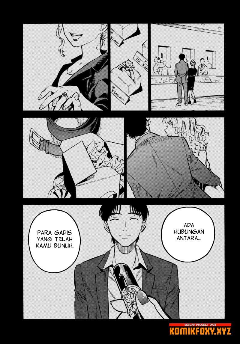 The Chameleon of Nibiiro Chapter 01 Gambar 40