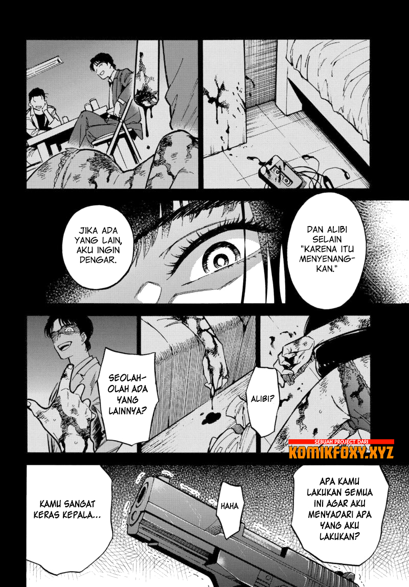 The Chameleon of Nibiiro Chapter 01 Gambar 41