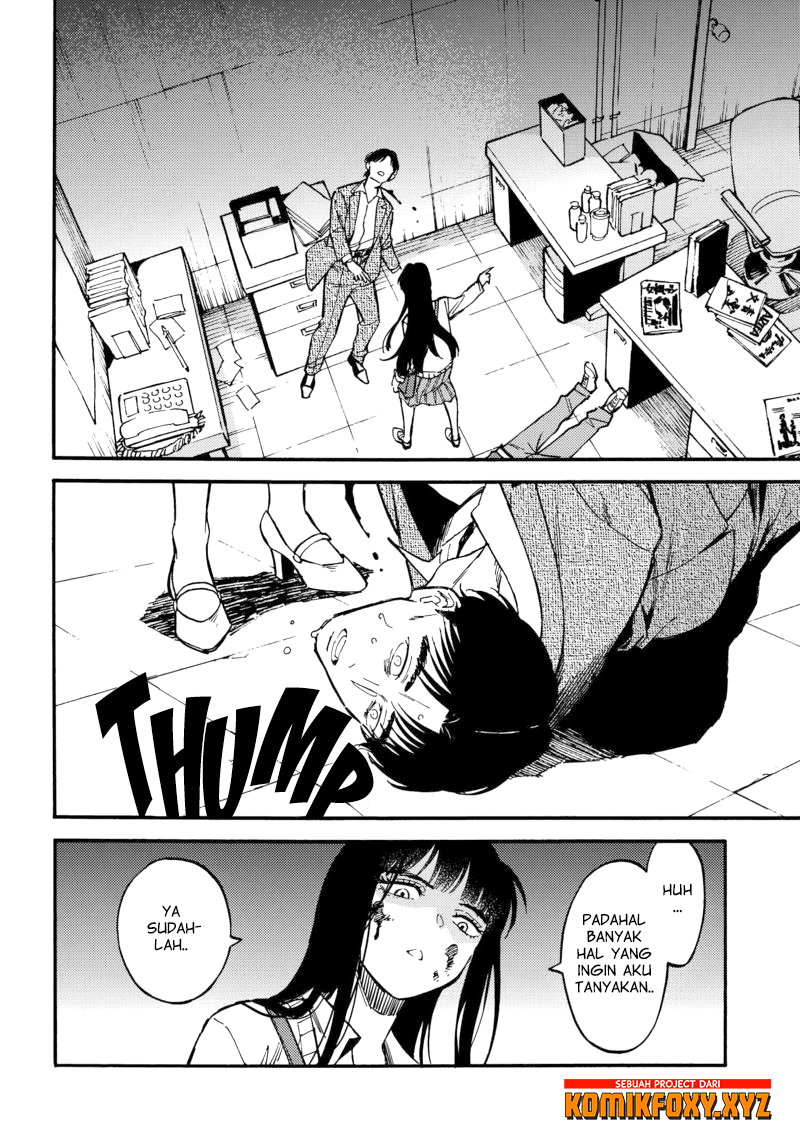 The Chameleon of Nibiiro Chapter 01 Gambar 44