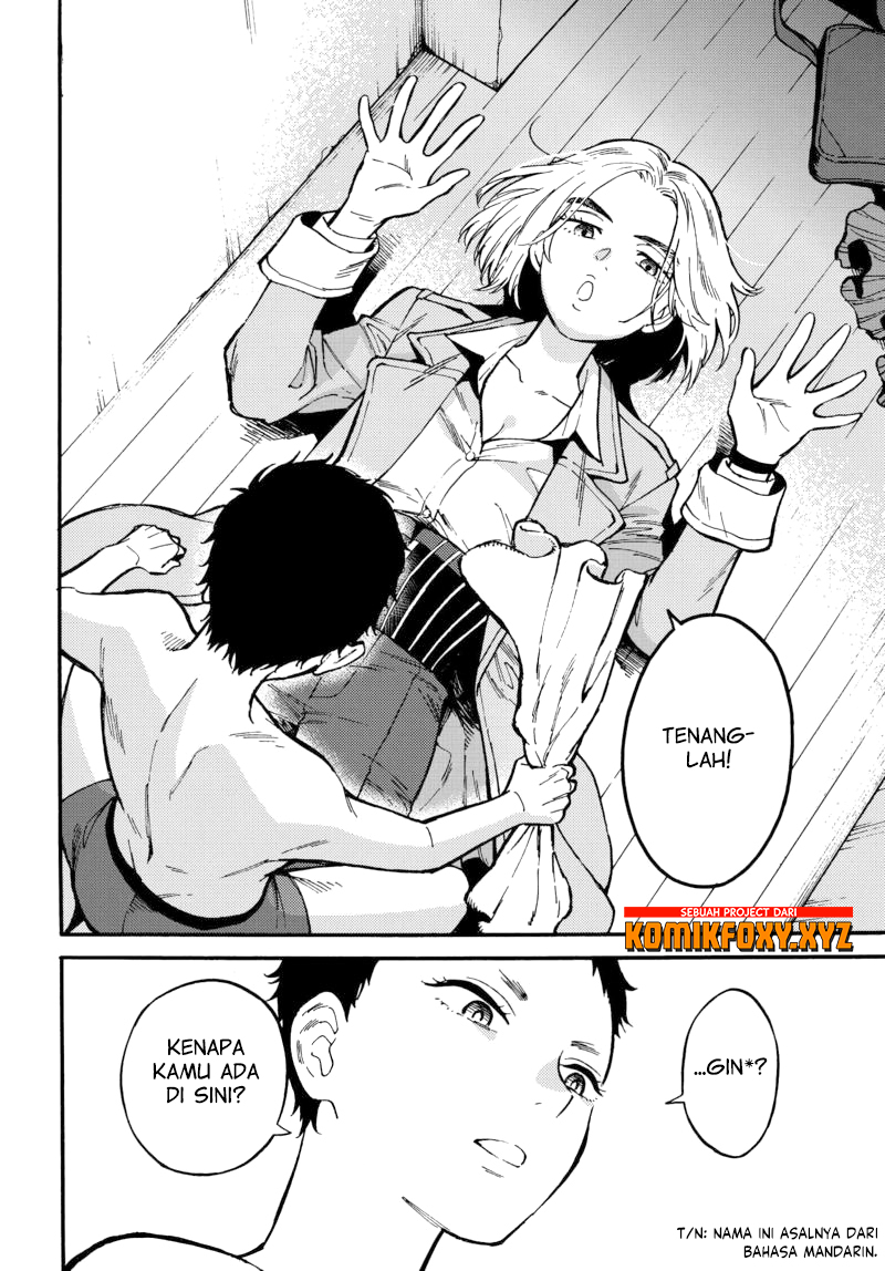 The Chameleon of Nibiiro Chapter 01 Gambar 51