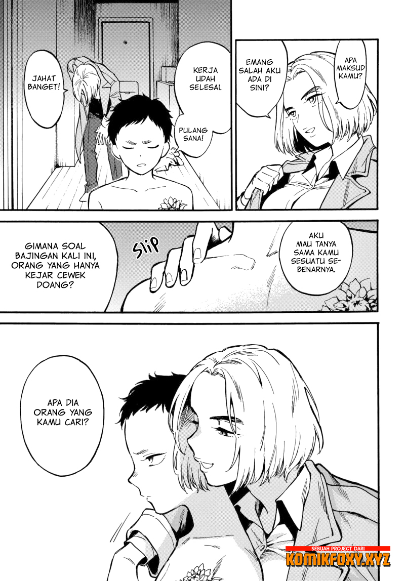 The Chameleon of Nibiiro Chapter 01 Gambar 52