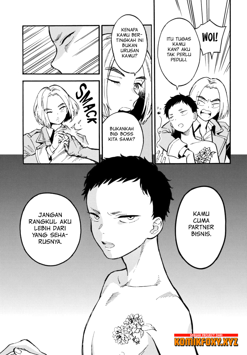 The Chameleon of Nibiiro Chapter 01 Gambar 54