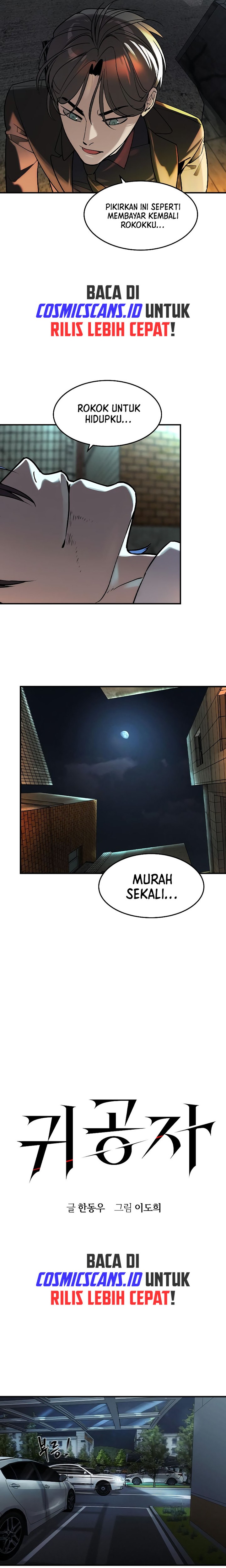 The Childe Chapter 03 Gambar 4