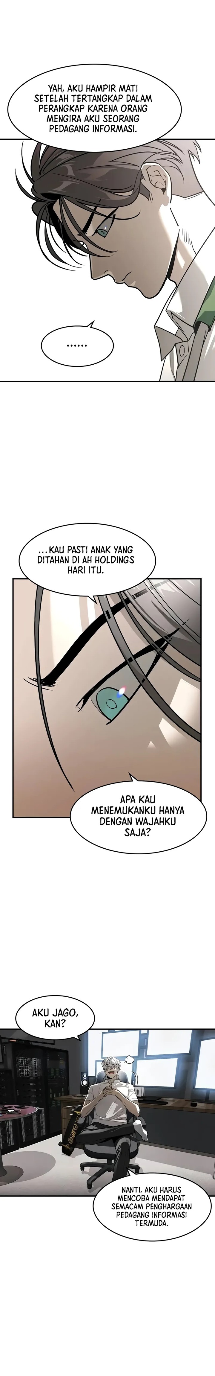 The Childe Chapter 07 Gambar 2