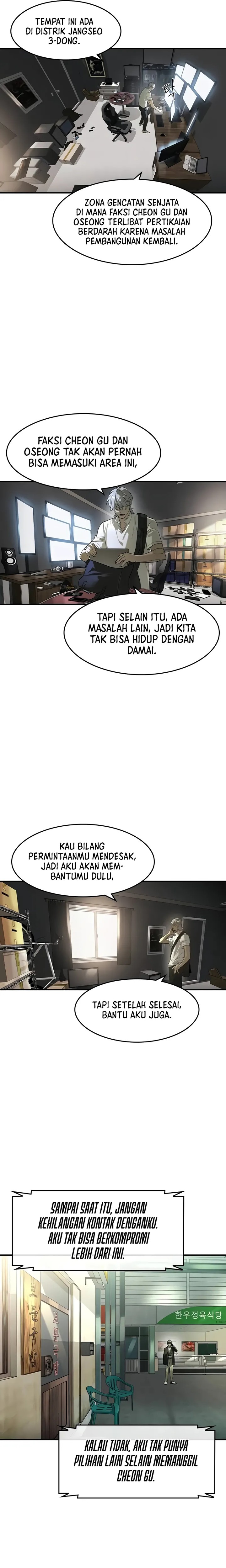The Childe Chapter 07 Gambar 14