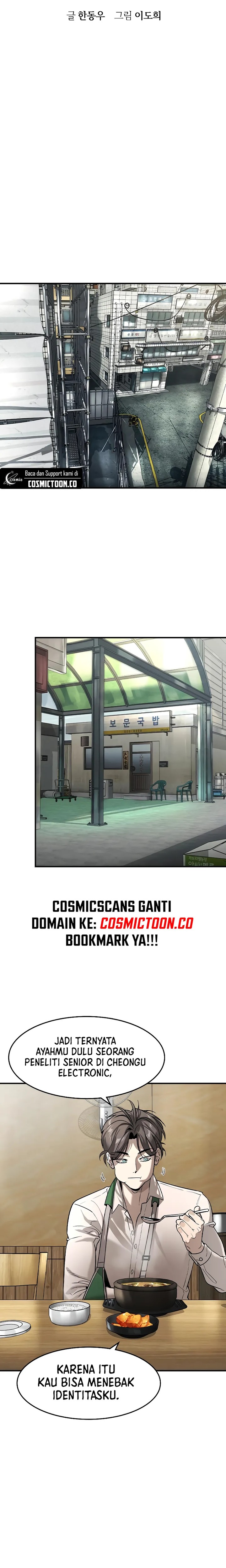 The Childe Chapter 10 Gambar 8