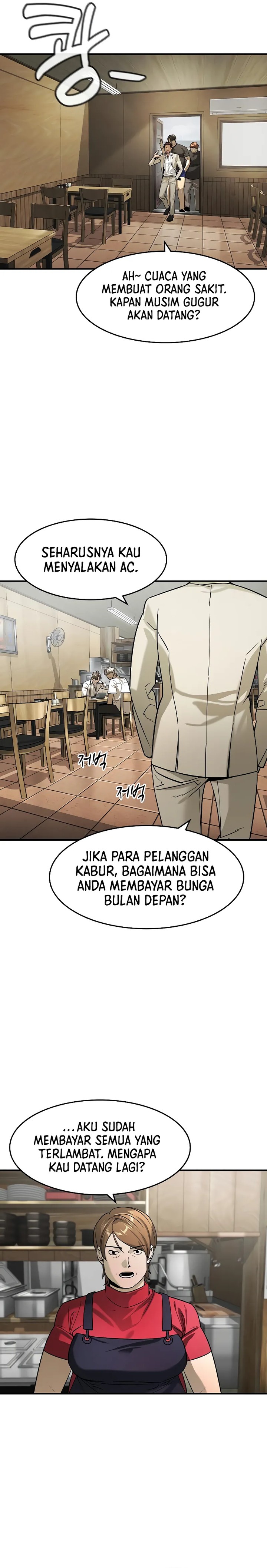 The Childe Chapter 10 Gambar 13