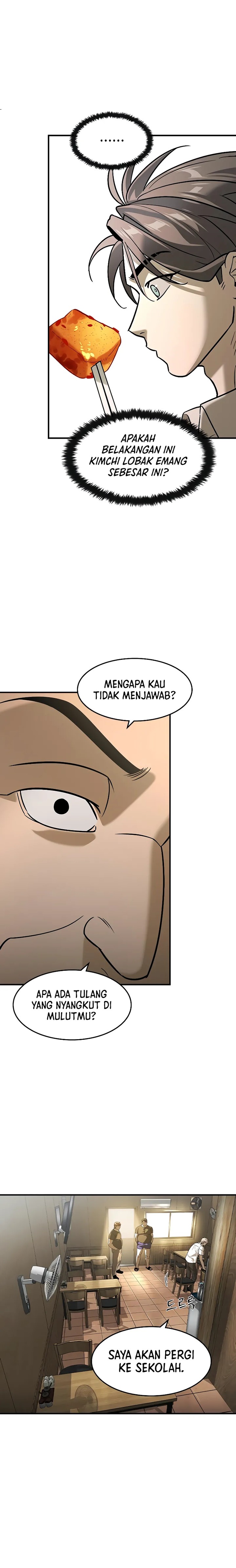 The Childe Chapter 10 Gambar 15