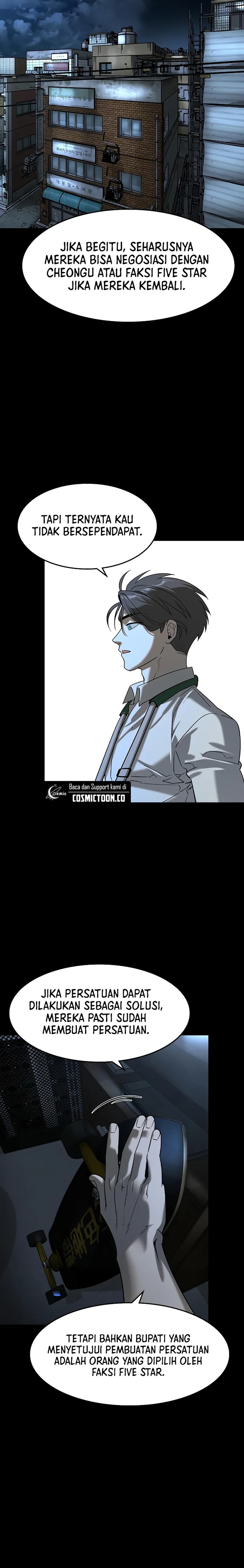 The Childe Chapter 10 Gambar 19