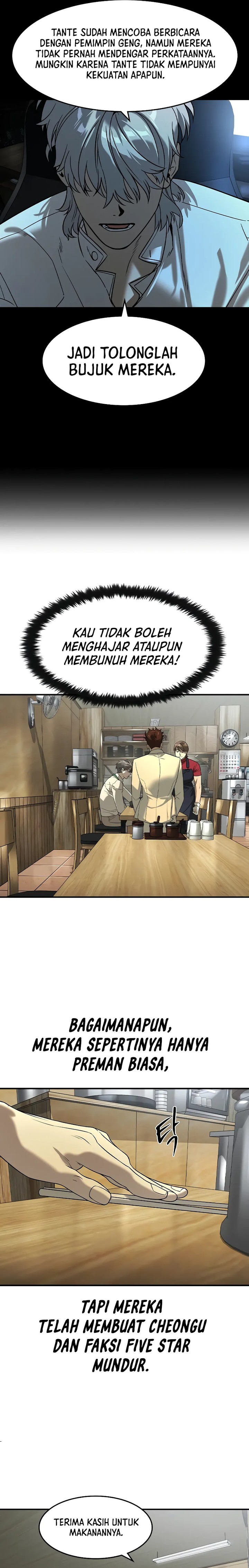 The Childe Chapter 10 Gambar 20