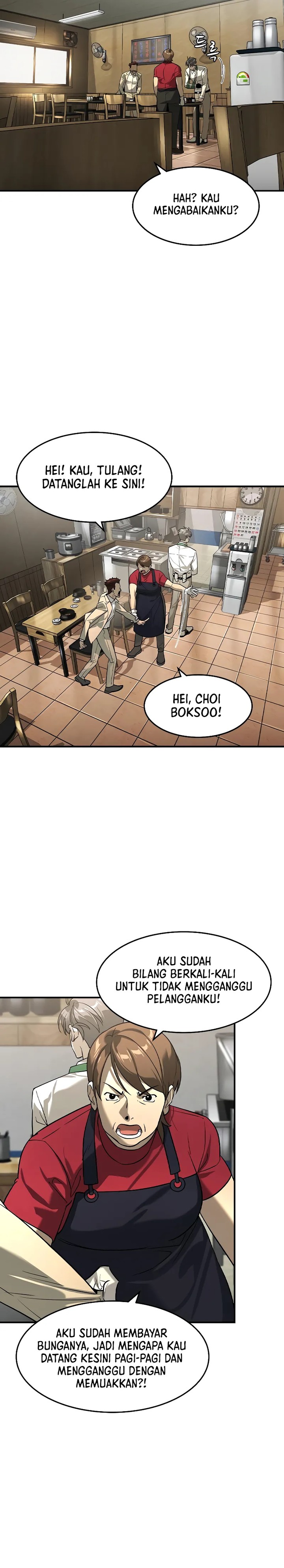 The Childe Chapter 10 Gambar 21