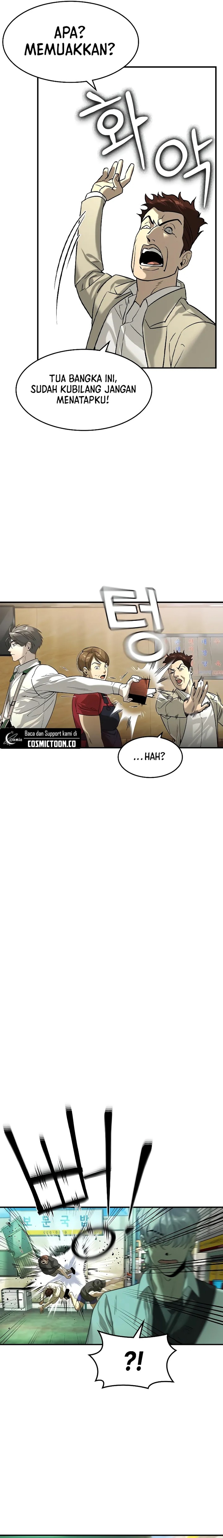 The Childe Chapter 10 Gambar 22