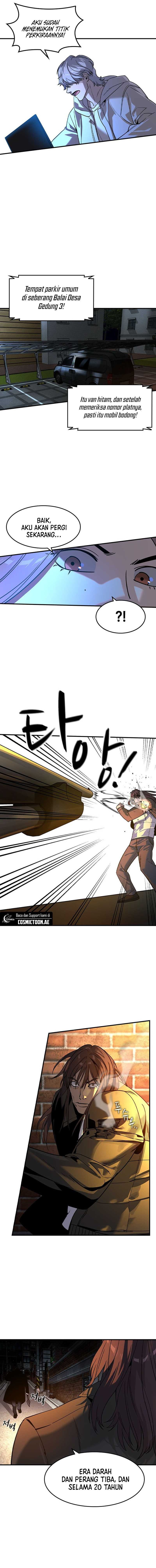 The Childe Chapter 17 Gambar 6