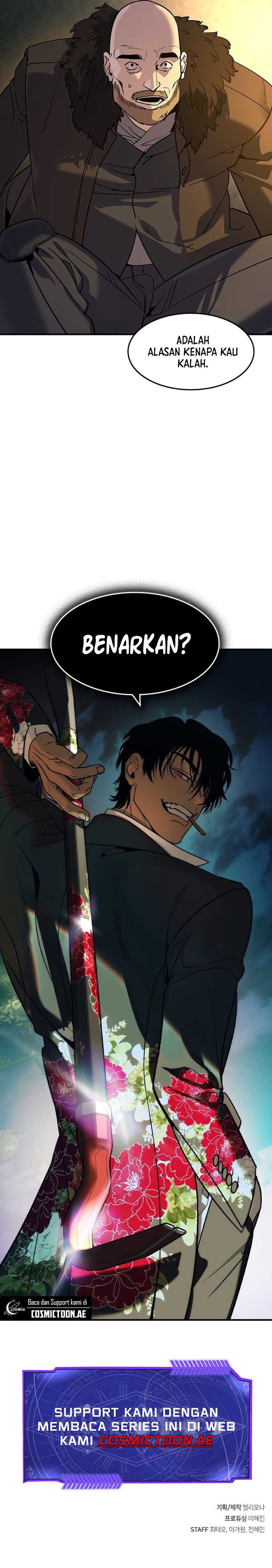 The Childe Chapter 17 Gambar 17
