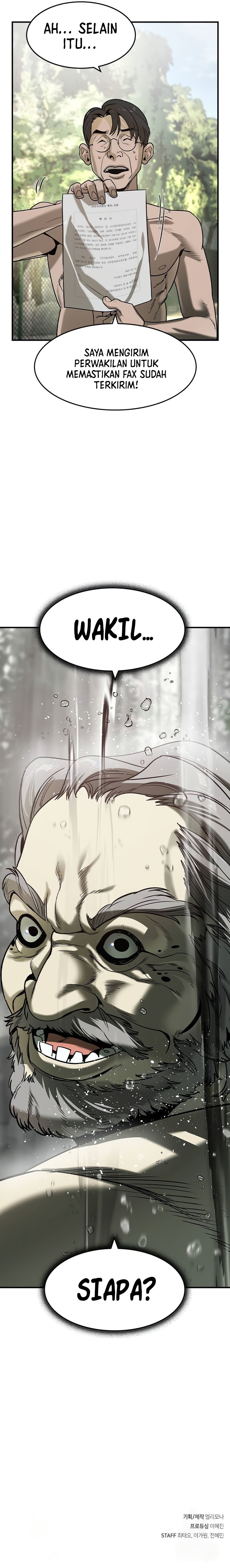 The Childe Chapter 23 Gambar 11