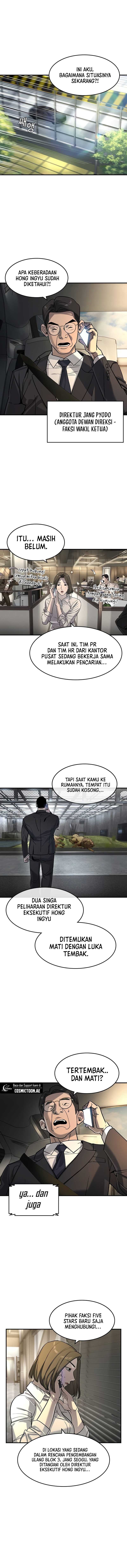 The Childe Chapter 25 Gambar 1