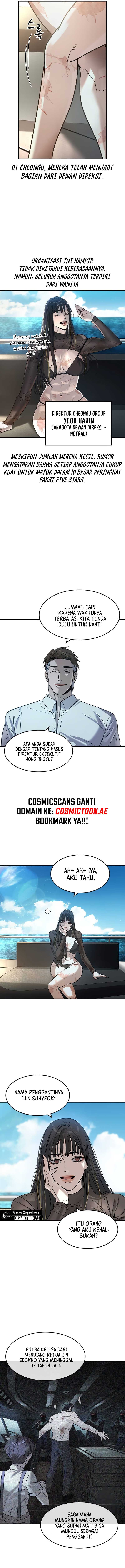 The Childe Chapter 25 Gambar 12