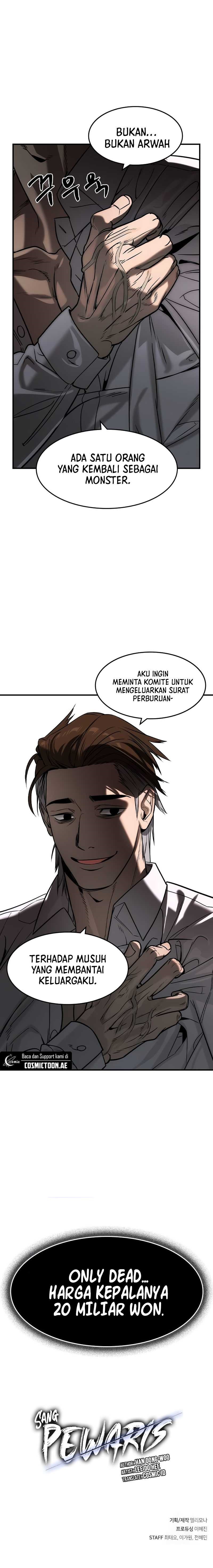 The Childe Chapter 25 Gambar 13