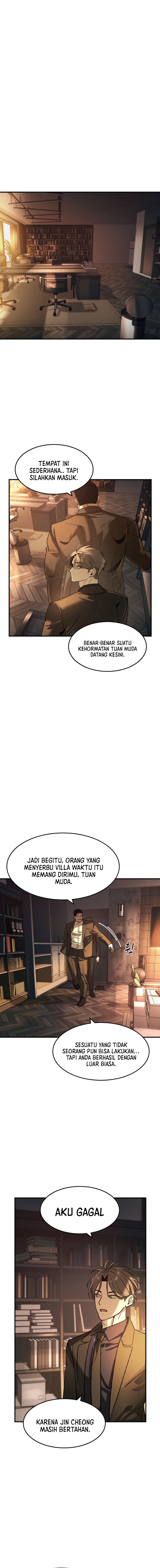 The Childe Chapter 26 Gambar 15