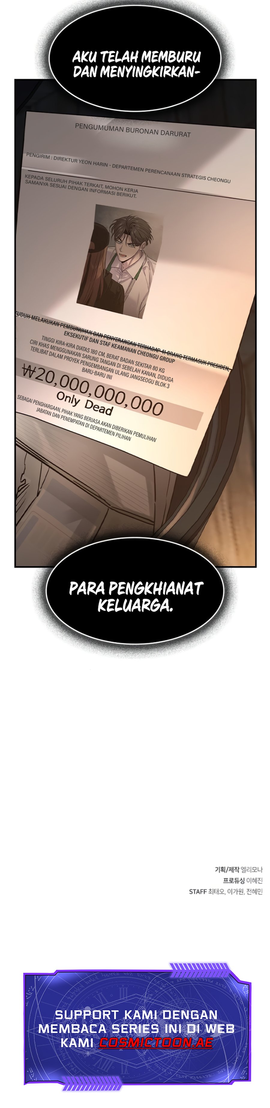 The Childe Chapter 26 Gambar 19