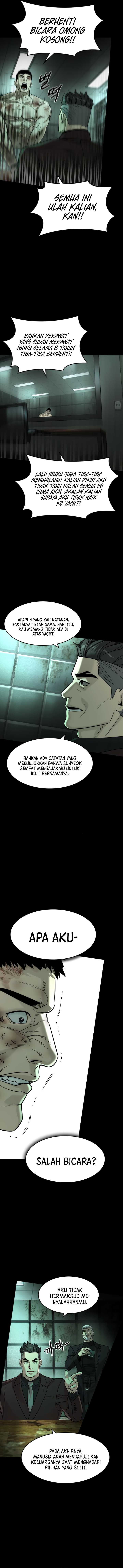 The Childe Chapter 27 Gambar 2