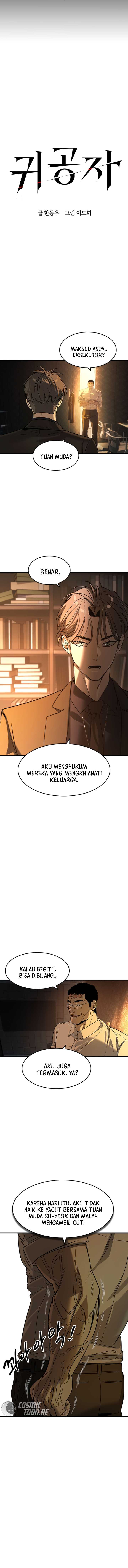 The Childe Chapter 27 Gambar 4