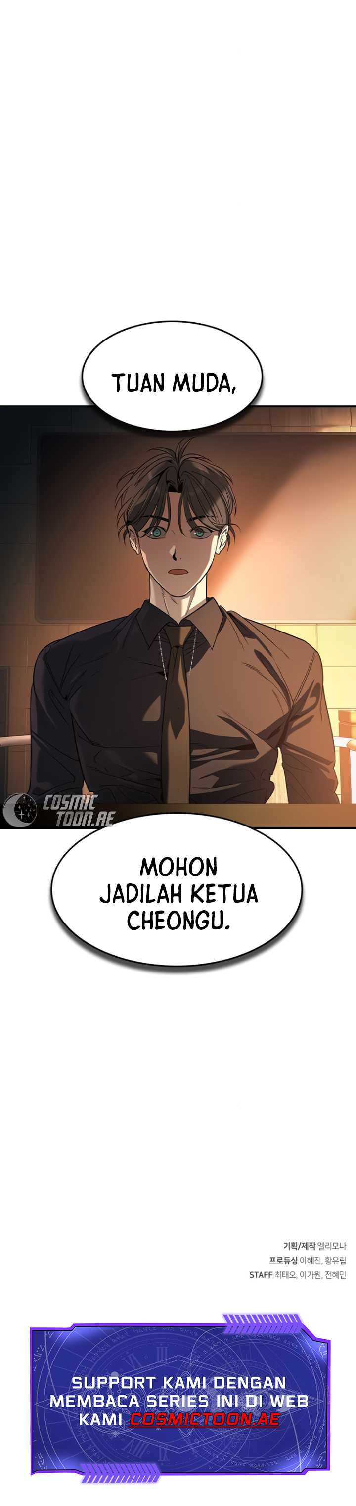 The Childe Chapter 27 Gambar 12