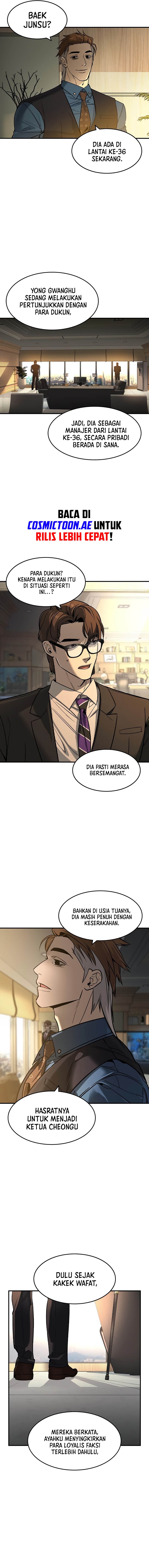 The Childe Chapter 33 Gambar 3