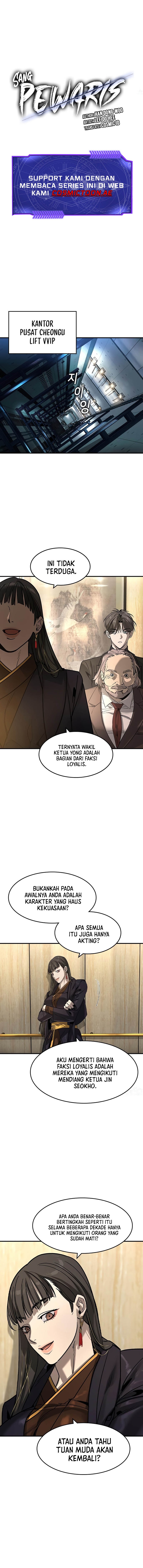 The Childe Chapter 34 Gambar 6