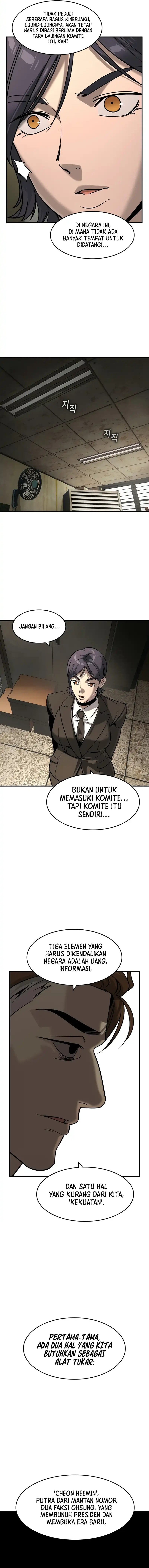 The Childe Chapter 46 Gambar 14