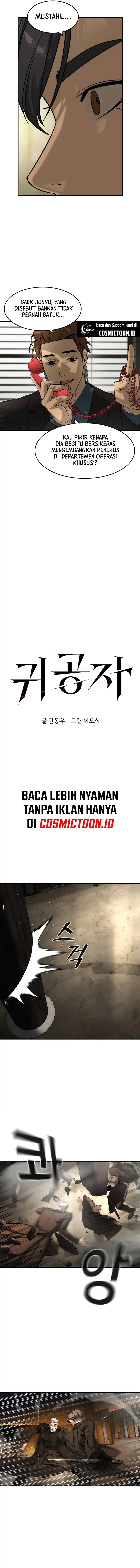 The Childe Chapter 47 Gambar 2